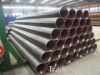 Steel Pipe