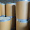 Supply Best Price Sodium Citrate Anhydrous Powder Food Grade Sodium Citrate