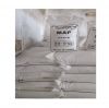 Urea Ammonium Nitrate Solution UAN