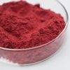 Wholesale Raw Material 99% Chromium Picolinate / Picolinic Acid Chromium(III) Salt 14639-25-9 Feed Additives