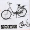 Велосипед JX08N.e. -