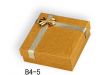 бумажная коробка, бумажные мешки, коробка подарка, коробка хлебопекарни коробки jewellery, хозяйственная сумка