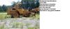 Compactor гусеницы 815B