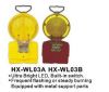 предупреждающий светильник HX-WL03