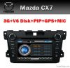 3G навигация автомобиля DVD GPS для Mazda CX7