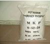 Однокалиевый фосфат MKP