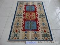 Kilim полови...