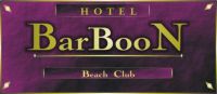 гостиница Barboon &amp; клуб пляжа