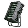 Matrixassembly Led 투광램프