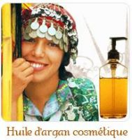 масло Argan