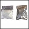 High Quality Food Grade Lysozyme Powder CAS 107-35-7 Ã¢ï¿½ï¿½ Antibacterial Enzyme for Food Preservation