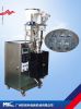 MK-60KZ Precise Small Granule Packing Machine