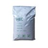 Tylose Cellulose Ether HPMC HEC High Viscosity Hydroxyethyl Cellulose Powder