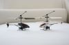Вертолет игрушки 3CH R/C самый малый (0532)