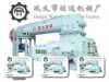 progessional machinery manufacture with high outopu