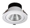 СИД Downlights 35W (HZ-TDQ35W)