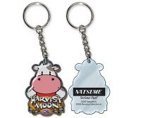 연약한 Pvc Keychain