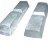 Aluminium ingot 99.7% A7