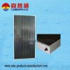 solar heating collector