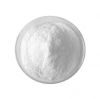Tetrasodium Pyrophosphate/ Sodium Pyrophosphate/TSPP Industrial Grade 96.5% Cas 7722-88-5 White Powder
