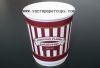 8oz Double wall paper cup
