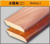 Wallboard-2 (спичка для прокатанного настила и настила древесины)