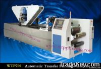 Автоматическая печатная машина переноса воды