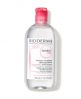 Bioderma Sensibio H2O Micellar Water