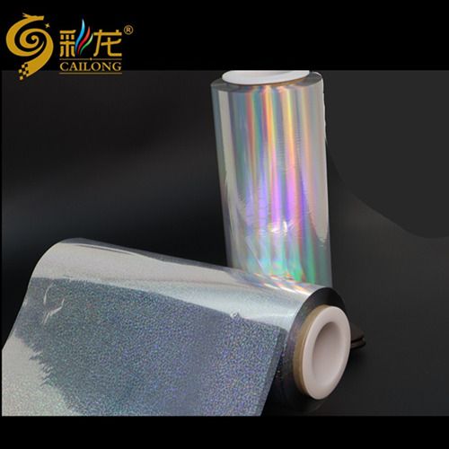 Holographic Metallized Film Laser Film Hologram Film By Foshan