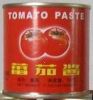 законсервированный затир томата