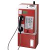 Таксофон монетки (вариант CDMA/GSM)