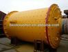 ball Mill for ore high outpu