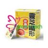 Natural Slimming Tea - Japan Lingzhi Toxin Discharged & Slimming Tea (GT-LZT)