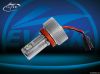 Новые глаза ангела СИД 10W E92 (H8)