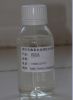 2-Phosphonobutane -1, 2, кислота 4-Tricarboxylic (PBTCA)