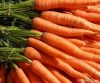 Свежая морковь для сбывания