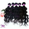 Amazing Malaysian Remy Hair Weaves Human Hair Wef