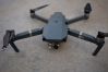 DJI MAVIC PRO