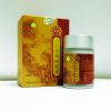 Капсулы порошка споры lucidum Botanitown® Ganoderma