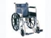 стальная кресло-коляска самое дешевое LY913b