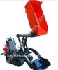 dumper crawler