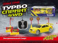 колеса с светом, автомобилем Rc