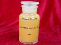 порошок 98% пентоксида ванадия, 99%, 99,5%