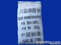 나트륨 Hexametaphosphate