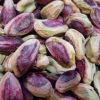 Iran Pistachio Nuts