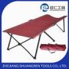 Outdoor Portable Military Folding Camping Bed Cot 