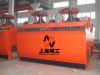 copper flotation plant / flotation forestry tyre / laboratory flotation equipmen