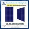 поликристаллические панели солнечных батарей 235-255W