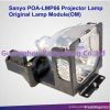 PLC-XU50 영사기를 위한 POA-LMP65 영사기 램프