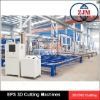 Автомат для резки CNC EPS 3D